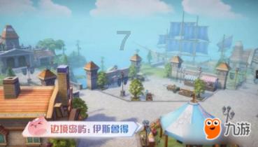 骨科护理院逃生