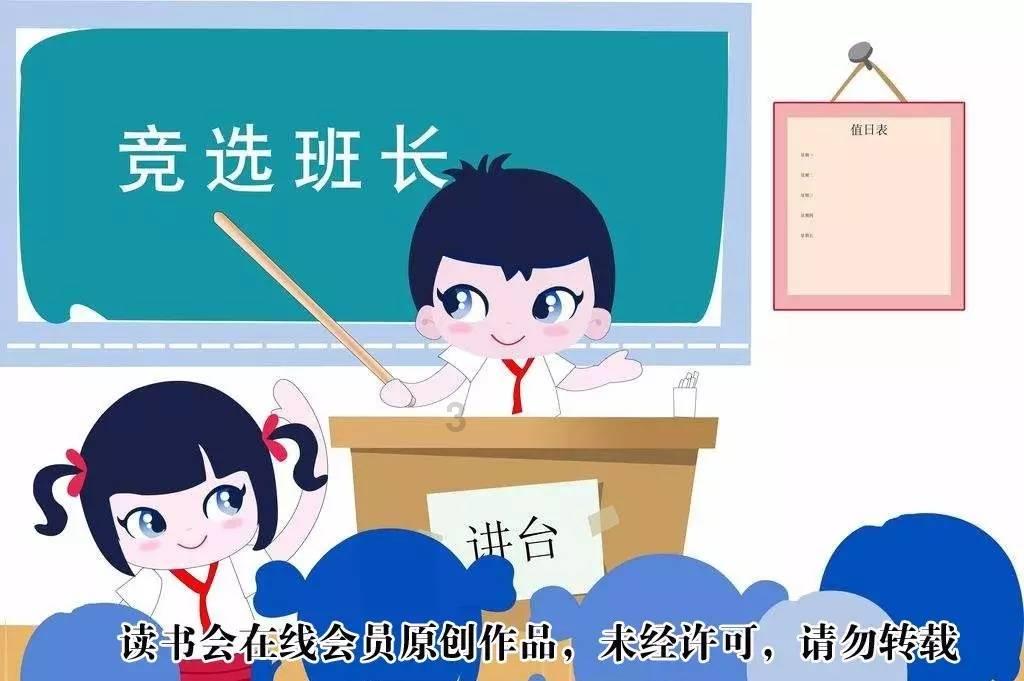 埋葬的秘密