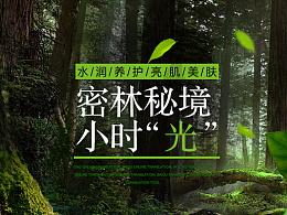 妻子老年痴呆，丈夫监护人能代替妻子决定房产分配吗？游戏画面