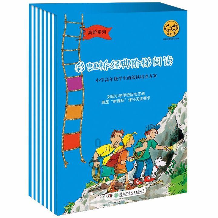什么植物吸甲醛最有效游戏画面