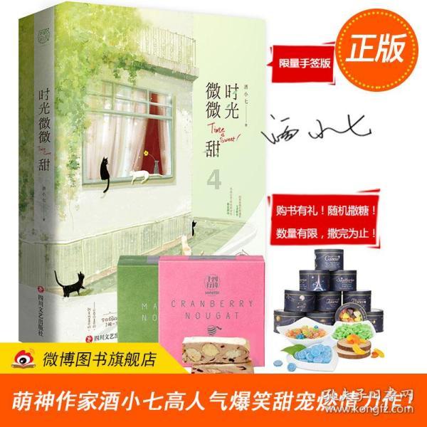 雄商高铁商丘段启动架梁施工