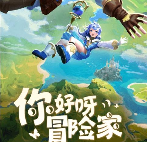 现在学互联网技术，好不好就业？游戏画面
