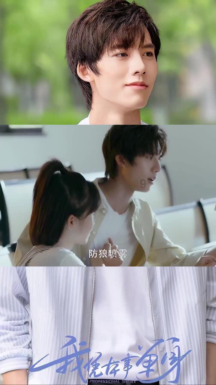 超物理基斗