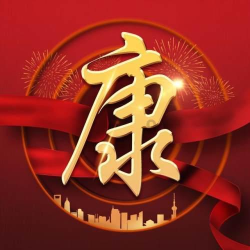 阿方索-戴维斯：在拜仁很舒服，我在欧洲最顶级俱乐部之一效力