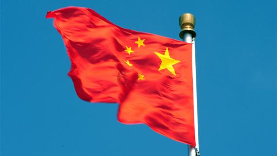 中国有色矿业午后涨近4% 机构料短期低库存支撑铜价高位运行