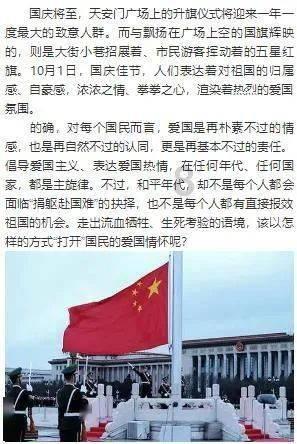 毁灭战士4