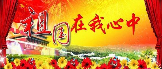 塞翁失马焉知非福的意思是什么游戏画面