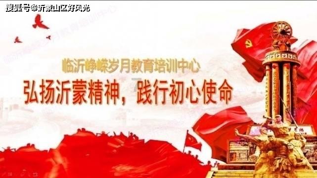 袋鼠兄弟2