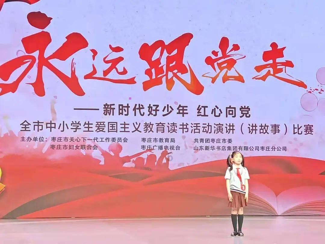 合金装备5
