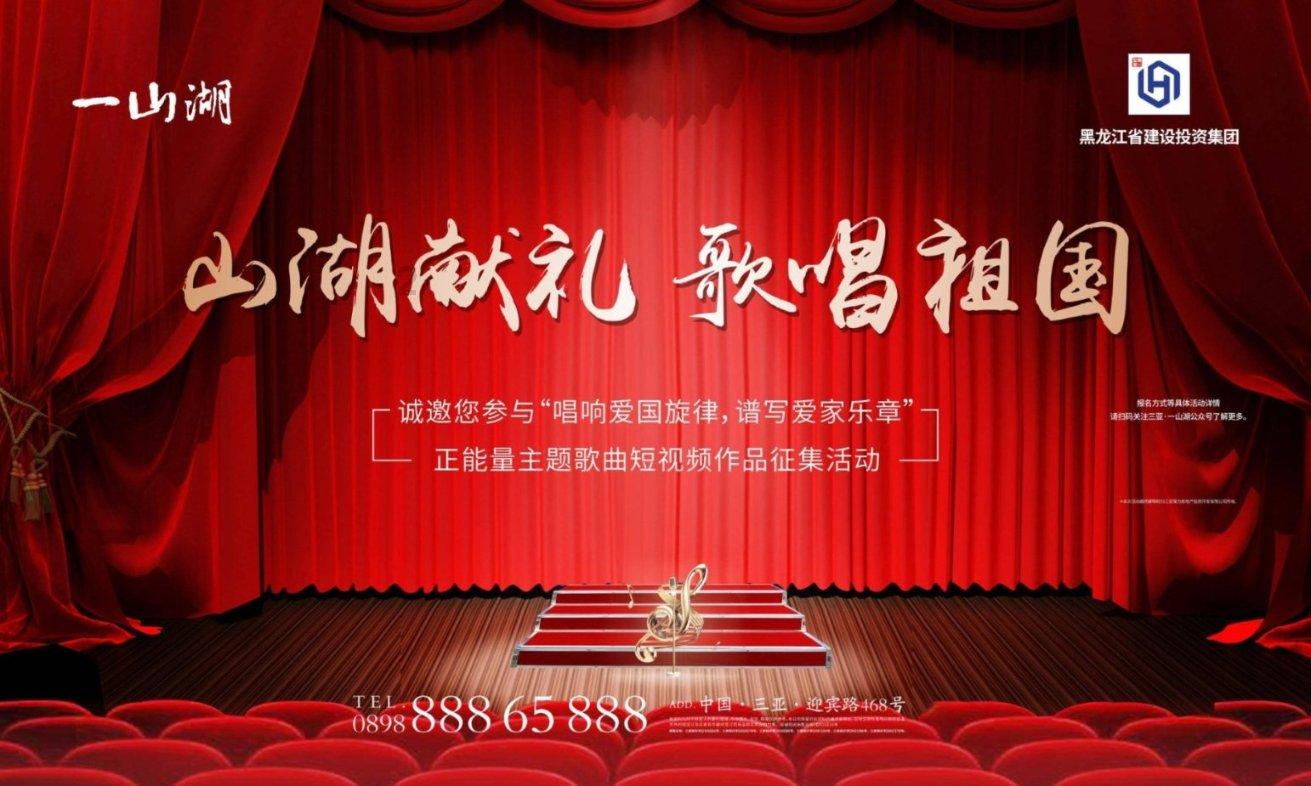 盗贼之海