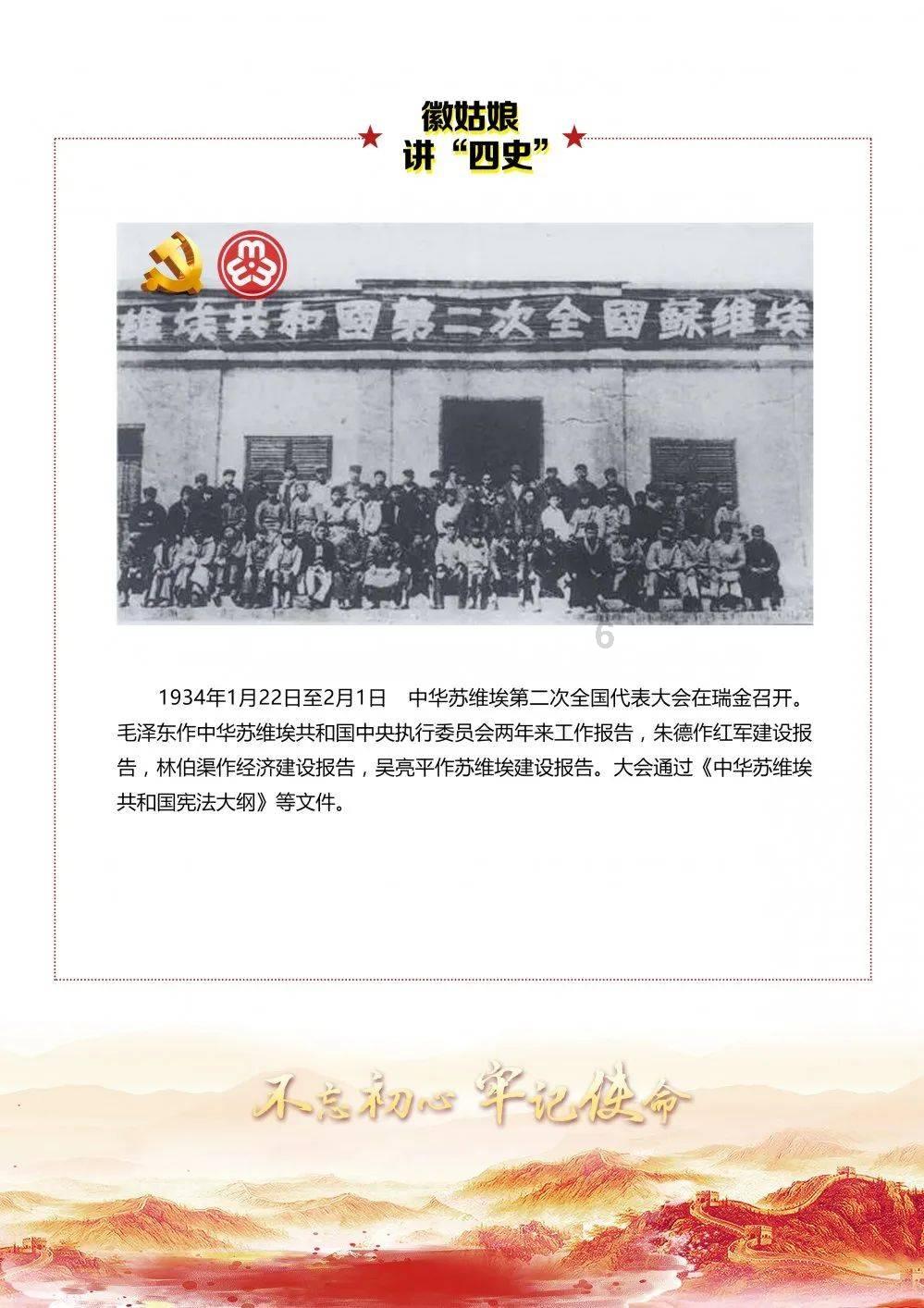 “冷资源”变成“热产业”